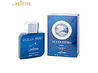 Туалетна вода для чоловіків 100мл OCEAN STORM ТМ POSITIVE PARFUM