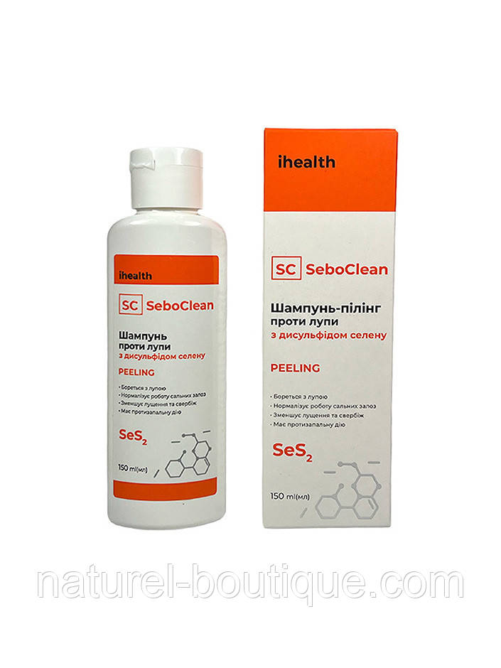 Шампунь-пілінг ihealth для волосся SeboClean Peeling проти лупи з дисульфідом селену 150 мл