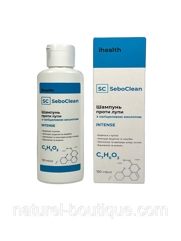 Шампунь ihealth для волосся SeboClean Intense проти лупи із саліциловою кислотою 150 мл