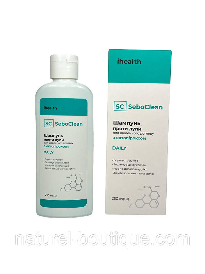 Шампунь ihealth для волосся SeboClean Daily проти лупи з октопіроксом для щоденного догляду 250 мл