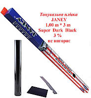 Тонировочная пленка JANEY 1.00 m * 3 m Super Dark Black 3 % черная не выгорает, тонировка на авто