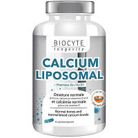 Пищевая добавка Кальций Biocyte Calcium Liposomal, 60caps