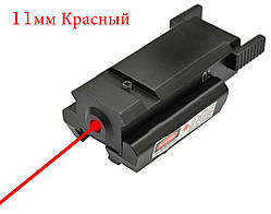 ЛЦУ з кріпленням на Ластівчин Хвіст Червоний промінь