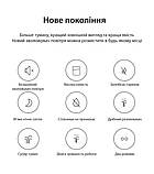 Ультразвуковий мінізвуковий зволожувач з LED-підсвіткою 220 мл безшумний Axacam WD-220, фото 4