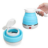 Складаний електрочайник Electric Kettle силіконовий похідний дорожній блакитний 600 мл, фото 3