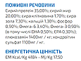 Корм для цуценят дрібних порід, вагітних і годуючих собак Farmina N & D Rehrf, спельта, овес. Упаковка 2.5 кг, фото 2