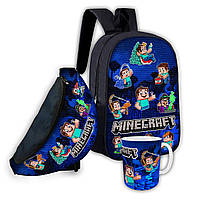 Набір дитячий майнкрафт "Minecraft" рюкзак, сумка-бананка, кружка (0366)