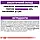 Royal Canin Giant Adult корм для собак гігантських порід 15 кг, фото 8