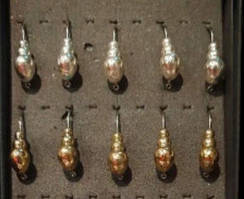 Мураха / вушко гачок №12 (1,48 р.)