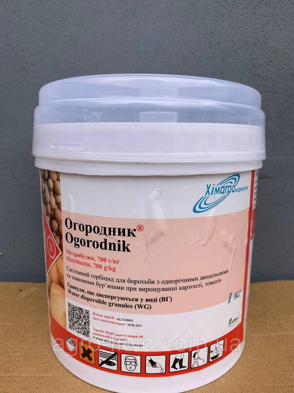 Гербіцид городник 1кг (Зенкор 70 wg), фото 1