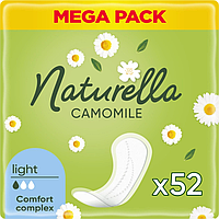 Прокладки щоденні Naturella 52шт Light Normal