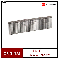Гвозди для электрического степлера Einhell 14 мм 1000 шт