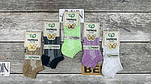 Шкарпетки жіночі бавовняні "Yaproq" Збекистан розмір 36-41 Мікс (від 10 пар)