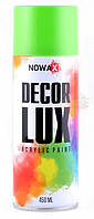 Акрилова фарба світло-зелена Nowax Decor Lux RAL 6018 (аерозоль 450 мл.) NX48027