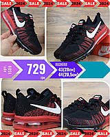 Nike Air Max 2014 чорні з червоним 43