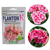 Добриво Planton K для пеларгоній і інших квітучих рослин (Плантон, 200 г), Польща