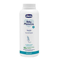 Тальк захисний Chicco Baby Moments з рисовим крохмалем, 150 г