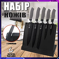 Набор кухонных ножей 6в1 Набор ножей на магнитной подставке Ножи для мяса с лезвием из нержавейки