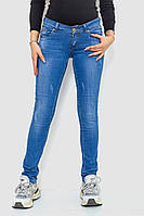 Синие женские джинсы стрейч скинни с низкой посадкой и потертостями