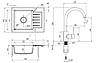 Кухонна мийка Deante Zobra зі змішувачем, фото 2