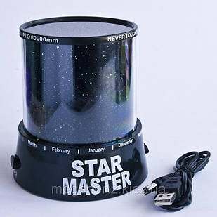 Проектор зоряного неба GIZMOS Star Master Старий Майстер + БЖ в подарунок