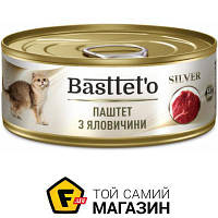 Консервы Basttet`O Паштет консервированный для котов Silver с говядиной 85 г