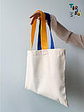 Горизонтальна торба, з різнокольоровими ручками з середньої щільності котону без друку Розмір: 45cм х 35см, фото 4