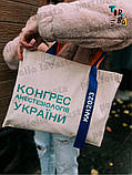 Горизонтальна торба, з різнокольоровими ручками з середньої щільності котону без друку Розмір: 45cм х 35см, фото 6