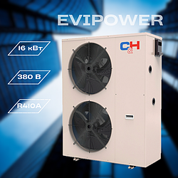 Тепловой насос Cooper&Hunter CH-HP16UMNM EVIPOWER ON/OFF до -30С -30С +43С, 16 кВ, 160 кв. м, 380 В