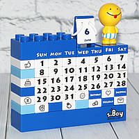 Календарь Конструктор (синий) 41115-1