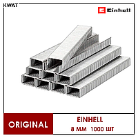 Скобы для электрического степлера Einhell 8 мм 1000 шт,