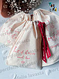 Мішечок з розмірами в асортименті з тонкого котону без друку, фото 4