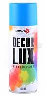 Акрилова фарба світло-блакитна NOWAX Decor Lux RAL 5012 (450 мл. аерозоль) NX48031