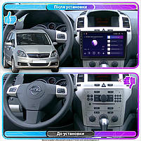 Штатна магнітола Lesko для Opel Zafira B 2005-2008 екран 9" 2/32Gb Wi-Fi GPS Base 12 шт., фото 2