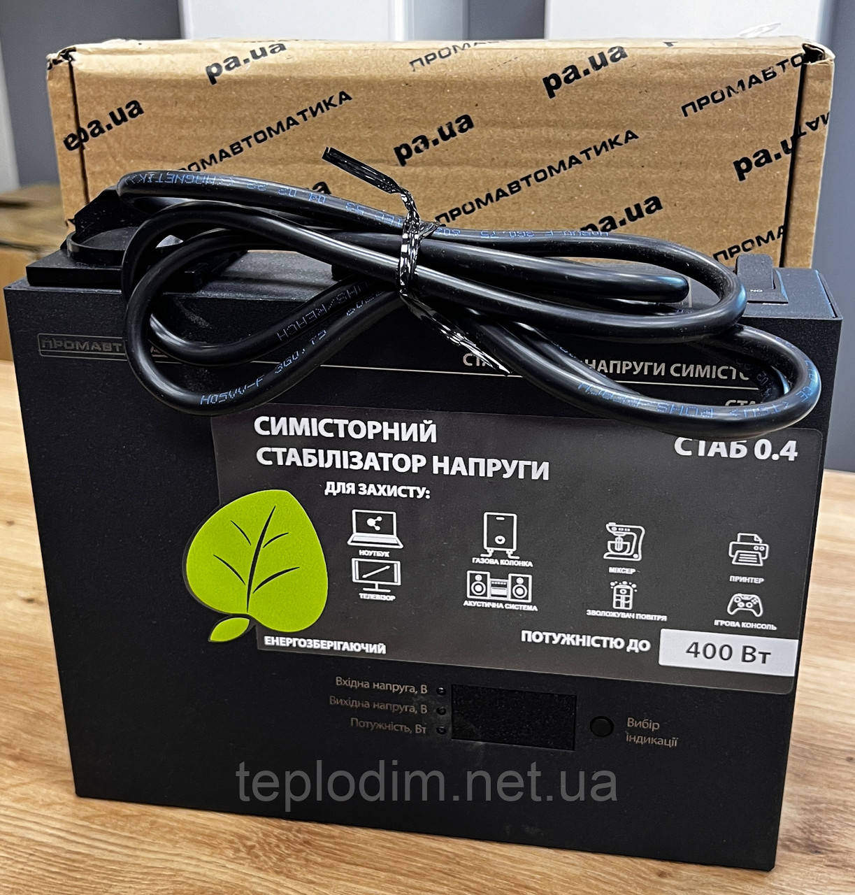 Стабілізатор напруги СТАБ 0.4 кВт/16 ступ. (симісторний)