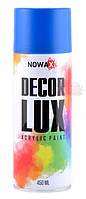 Акрилова фарба небесно-синя NOWAX Decor Lux RAL 5015 (450 мл. аерозоль) NX48032