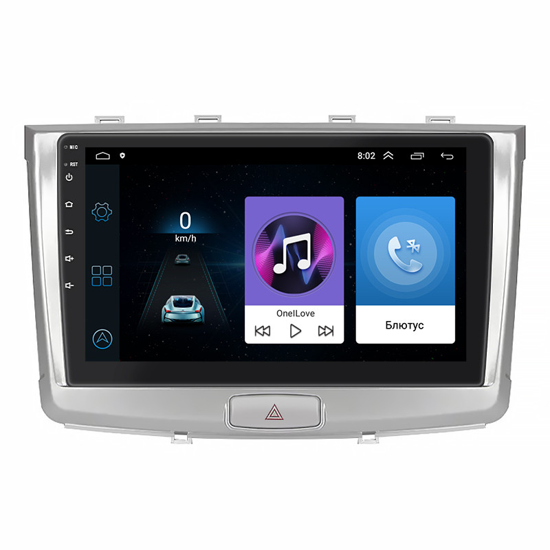 Штатна магнітола Lesko для Haval H6 2014-2020 екран 10" 1/16Gb Wi-Fi GPS Base 5 шт.
