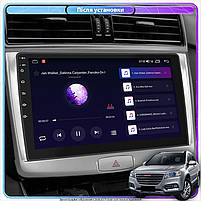 Штатна магнітола Lesko для Haval H6 2014-2020 екран 10" 2/32Gb 4G Wi-Fi GPS Top 5 шт., фото 3