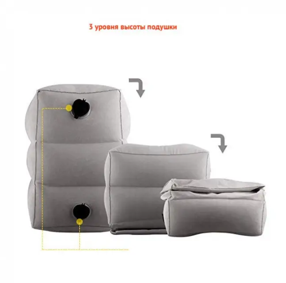 Надувна подушка для ніг пуф надувний ортопедичні подушки для ніг, фото 1