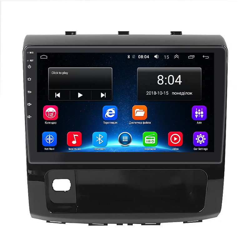 Штатна магнітола Lesko для Haval H9 I Рестайлінг 2017-н.в. екран 10" 2/32Gb Wi-Fi GPS Base 5 шт.