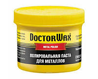 Полірувальна паста для металів Doctor Wax Metal Polish 140 г