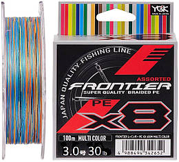 Шнур YGK Frontier X8 Assorted Multi Color 100m #3.0/0.275mm 30lb/13.5kg