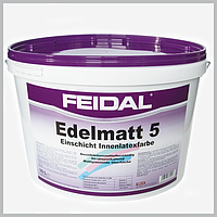 Латексна фарба Edelmatt 5 білий матовий із шовковистим ефектом 2.5 л