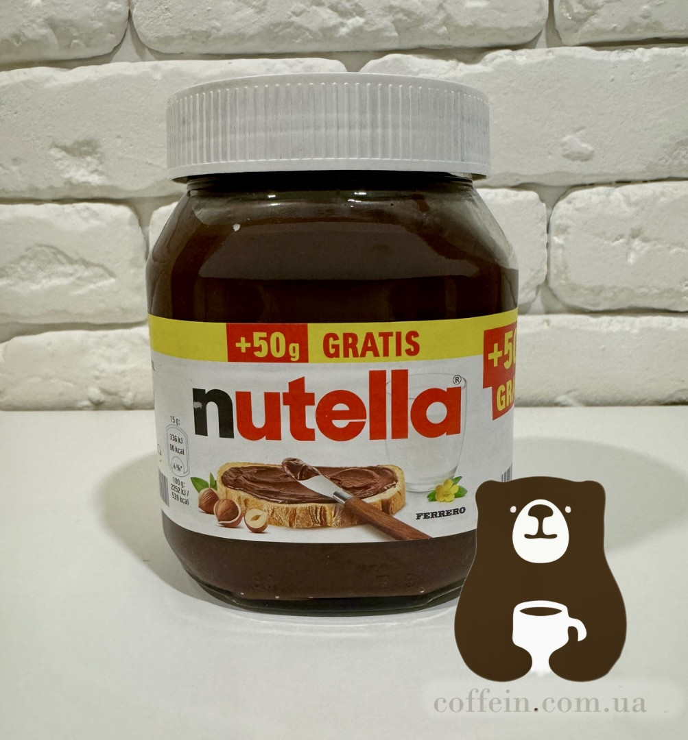 Паста Nutella горіхова з какао 500 г