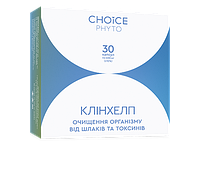 Клінхелп - очищення організму від шлаків та токсинів Сhoice| Чойс 30 капсул