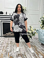 Костюм капрі+туніка Газета