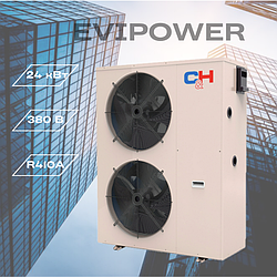 Тепловой насос Cooper&Hunter CH-HP24UMNM EVIPOWER ON/OFF до -30С 24 квт, 380 В, 240 кв. м, 5 режимів роботи