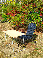 Купити стільці на природу крісла складні столик розкладний "Харіус-Люкс ФМ1+1" набір меблів для риболовлі пікнік