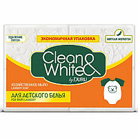 Мило господарське Duru CLEAN&WHITE 4*125гр для дитячих речей