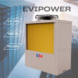 Тепловой насос Cooper&Hunter CH-HP42UMNM EVIPOWER ON/OFF до -30С +43С, 42 кВ, 420 кв. м, 380 В